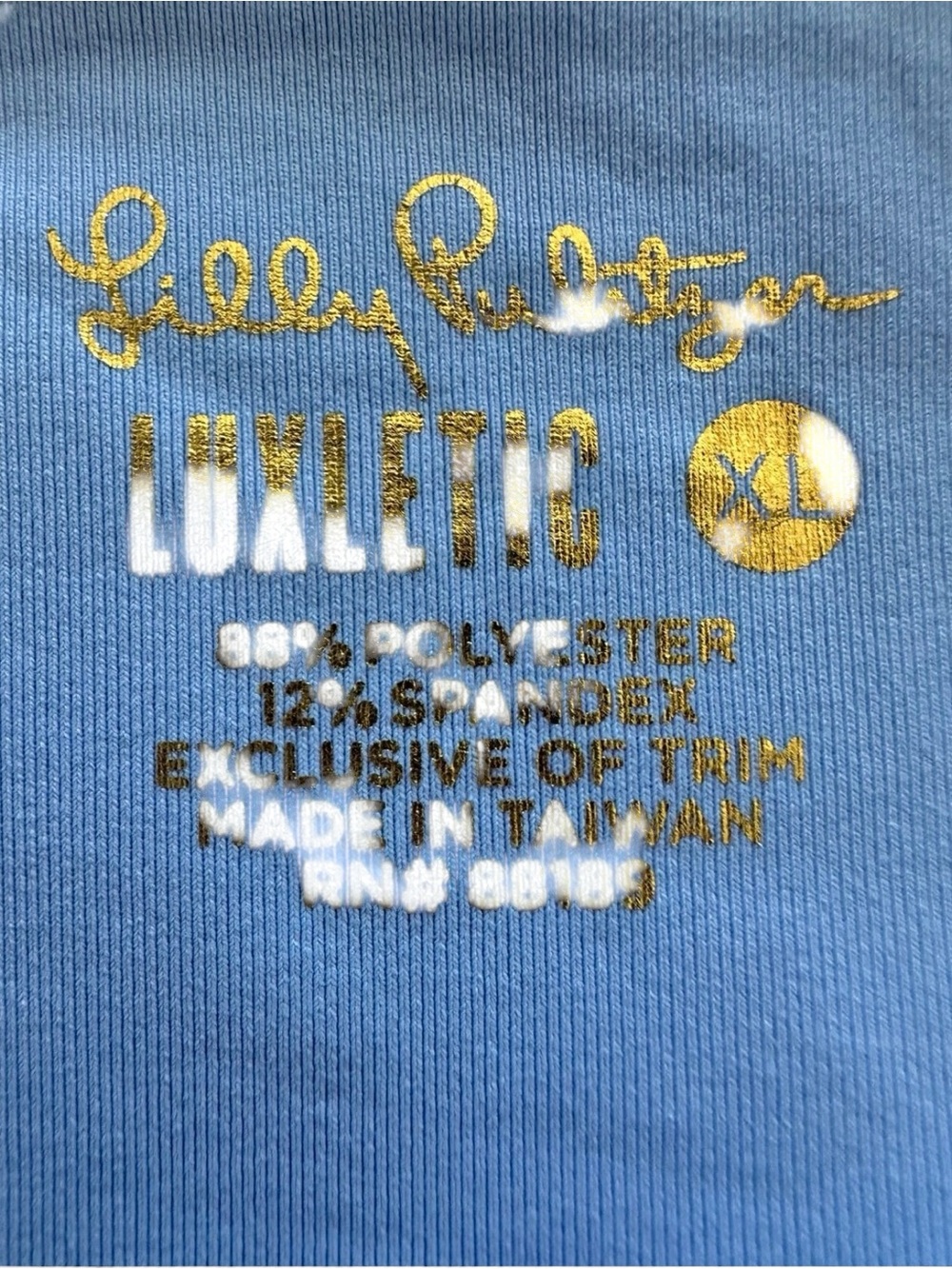 Lilly Pulitzer Blue and Aqua Printed Bike Shorts LIKE NEW - Picture 6 of 6